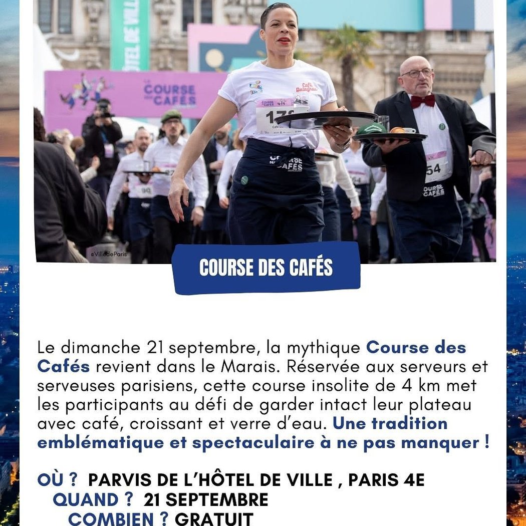 Course des Cafés 1